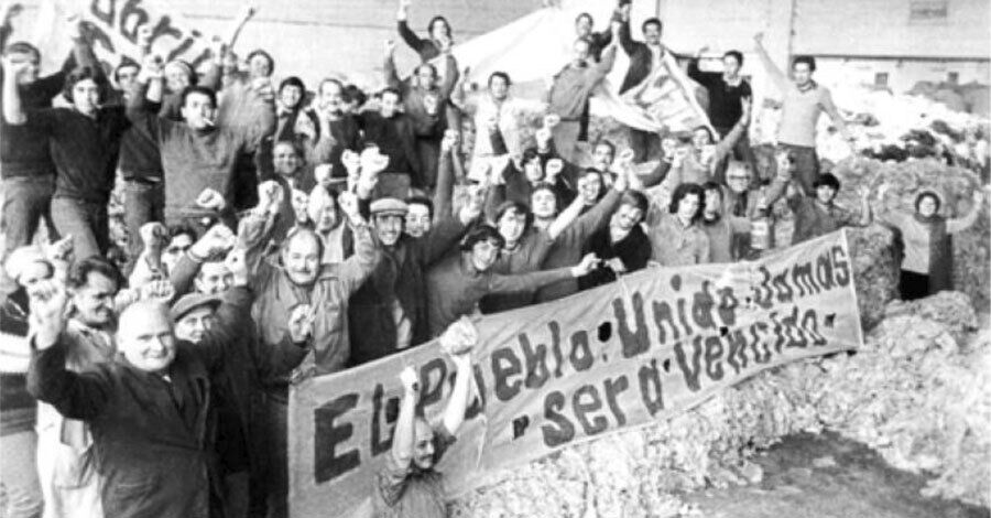 Ocupacion de la fabrica textil Sadil durante la huelga general. Calle Veracierto esquina Hernan F. Gomez. 27 de junio 11 de julio de 1973