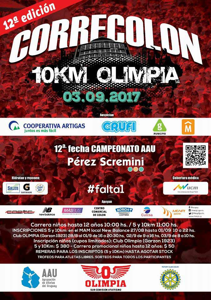 afiche corre colon 2017