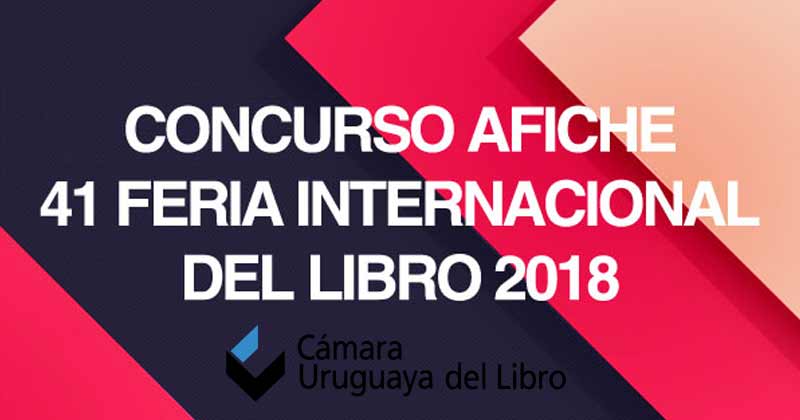 concurso feria del libro