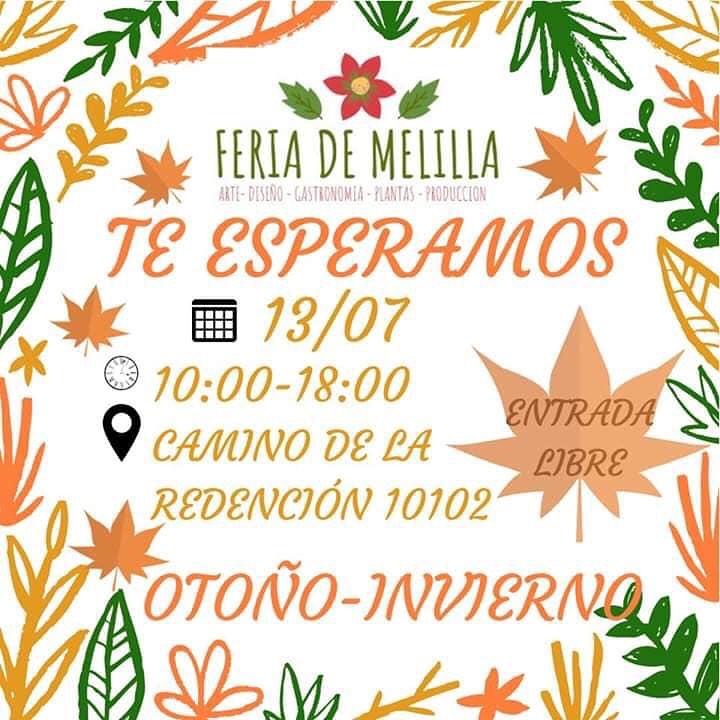 feria melilla julio 2019