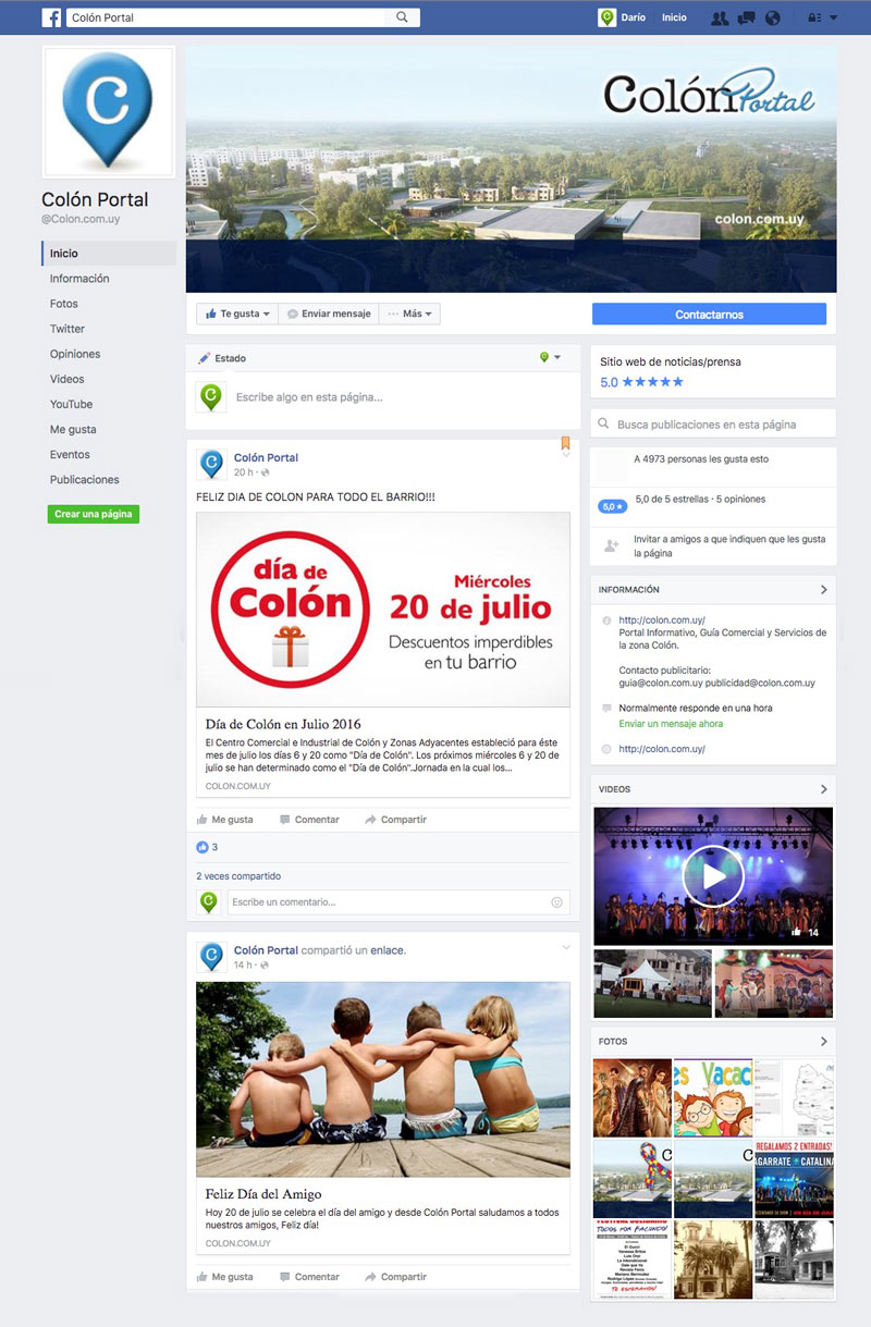 facebook fan page 2016